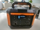 AC - 220V / 110V Output  500W~1000W  Lithium-ion  Portable Power Station Power Supply for Expedition and Camping Use.